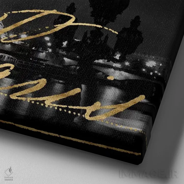 تابلو دکوراتیو پاریس در شب اثر کیت کاریگان - نمای نزدیک بافت بوم