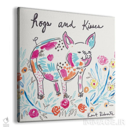 تابلو دکوراتیو بوسه ها و خوک ها اثر کیت رابرتس - نمای پرسپکتیو محصول