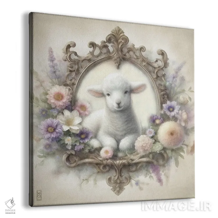تابلو دکوراتیو بره و گل های کلبه اثر کاترینا جونز - نمای پرسپکتیو محصول