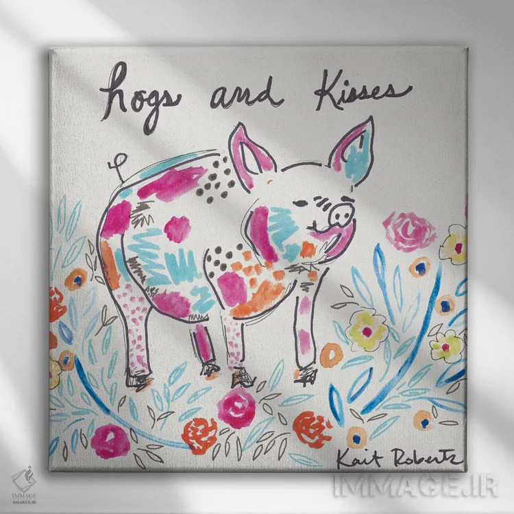 تابلو دکوراتیو بوسه ها و خوک ها اثر کیت رابرتس - نمای روبهرو روی دیوار