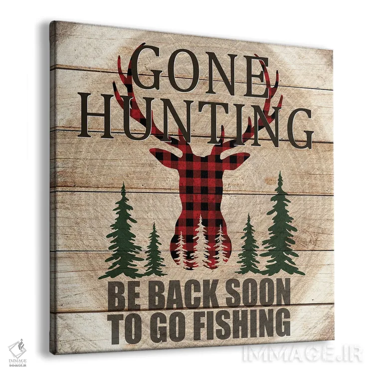 تابلو دکوراتیو رفته به شکار اثر کیمبرلی آلن - نمای پرسپکتیو محصول