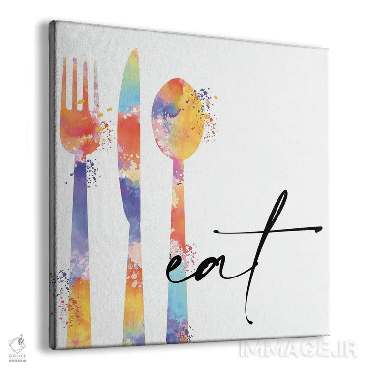 تابلو دکوراتیو غذا خوردن ۱ اثر کیمبرلی آلن - نمای پرسپکتیو محصول