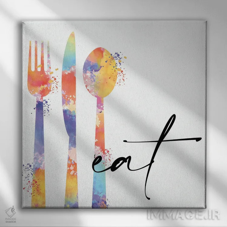 تابلو دکوراتیو غذا خوردن ۱ اثر کیمبرلی آلن - نمای روبهرو روی دیوار