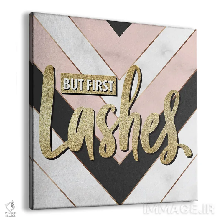 تابلو دکوراتیو مژه ها I اثر کیمبرلی آلن - نمای پرسپکتیو محصول