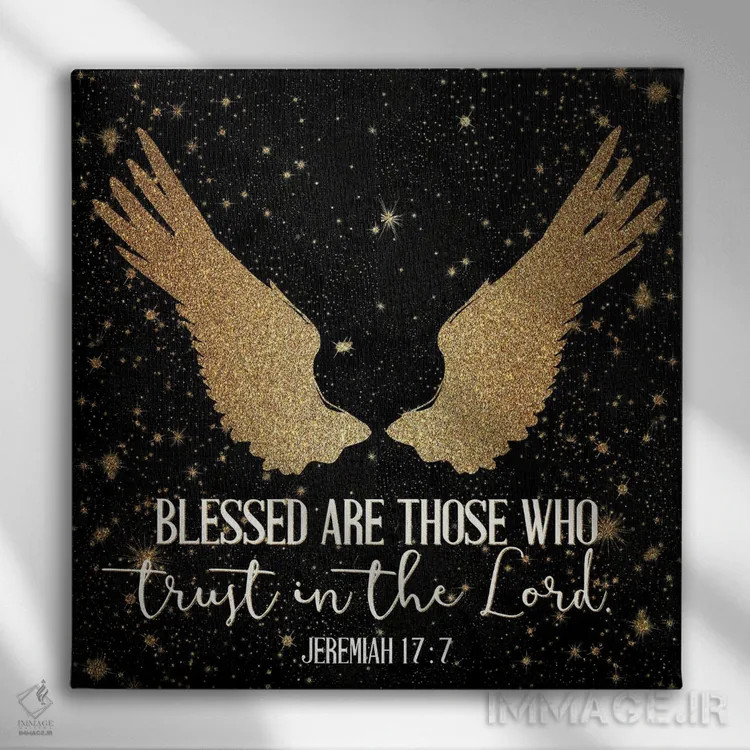 تابلو دکوراتیو دعا کن I اثر کیمبرلی آلن - نمای روبهرو روی دیوار