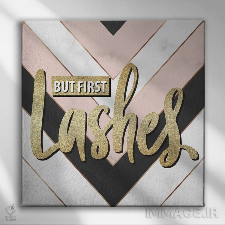 تابلو دکوراتیو مژه ها I اثر کیمبرلی آلن - نمای روبهرو روی دیوار