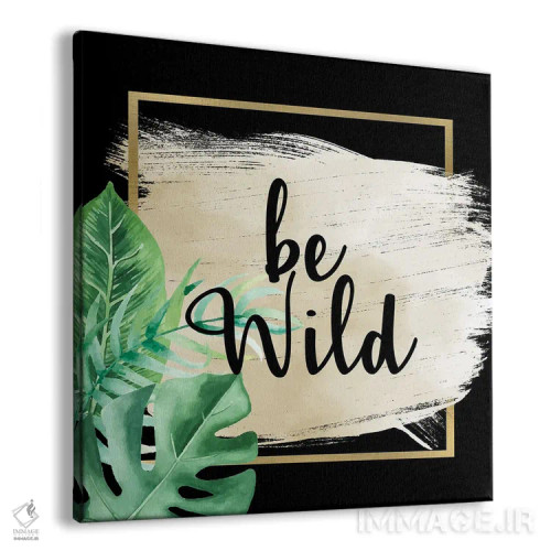 تابلو دکوراتیو وحشی باش پلنگ I اثر کیمبرلی آلن - نمای پرسپکتیو محصول