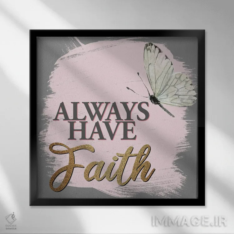 تابلو دکوراتیو بال ها II اثر کیمبرلی آلن - نمای قابدار مشکی