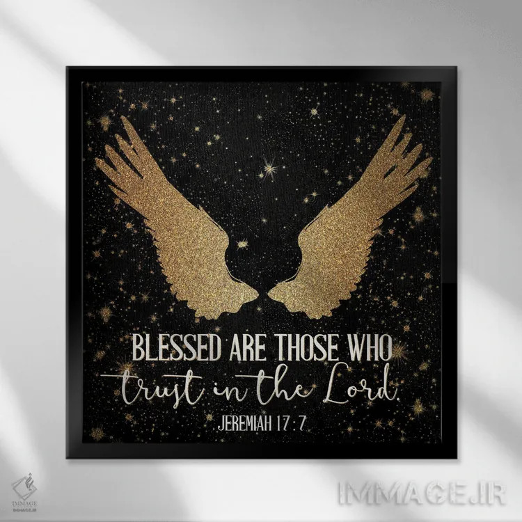 تابلو دکوراتیو دعا کن I اثر کیمبرلی آلن - نمای قابدار مشکی