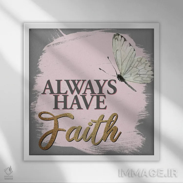 تابلو دکوراتیو بال ها II اثر کیمبرلی آلن - نمای قابدار سفید