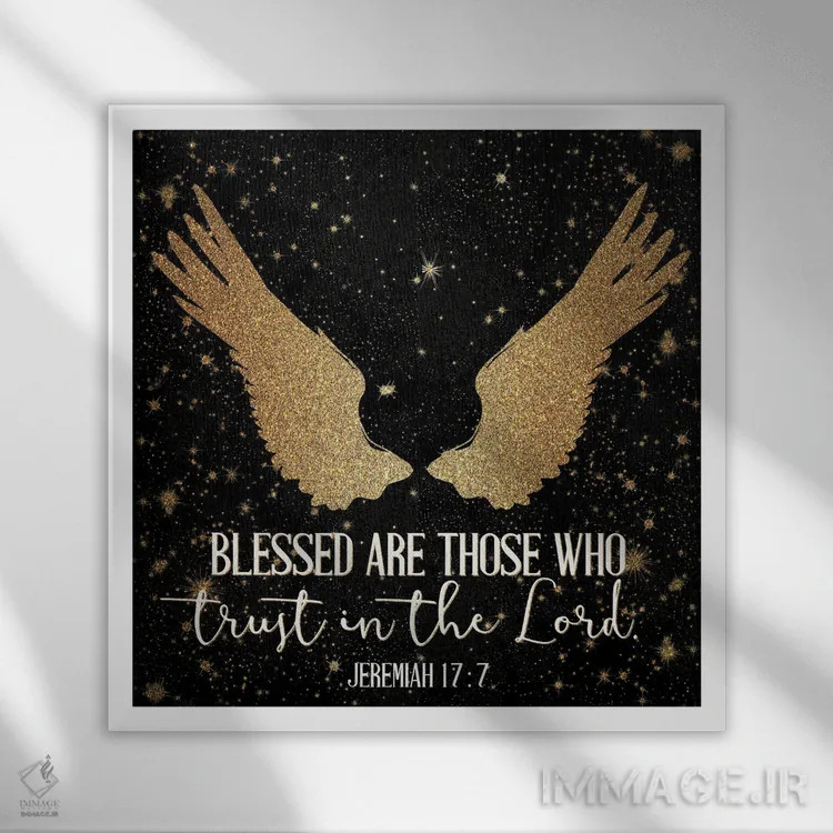 تابلو دکوراتیو دعا کن I اثر کیمبرلی آلن - نمای قابدار سفید