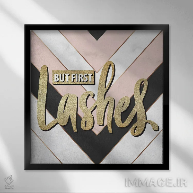 تابلو دکوراتیو مژه ها I اثر کیمبرلی آلن - نمای قابدار مشکی