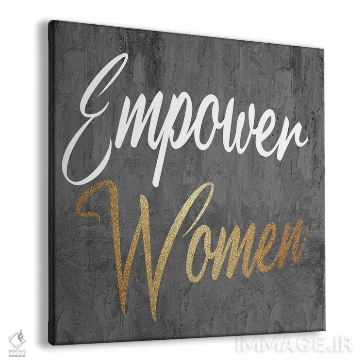 تابلو مدرن توانمندسازی زنان II اثر کیمبرلی آلن - نمای پرسپکتیو محصول