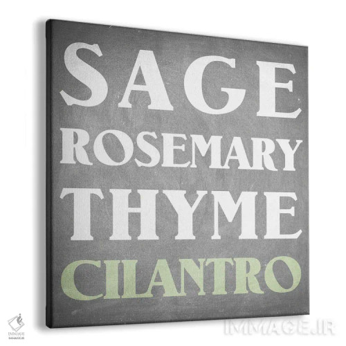 تابلو دکوراتیو سبزی های تازه IV اثر کیمبرلی آلن - نمای پرسپکتیو محصول