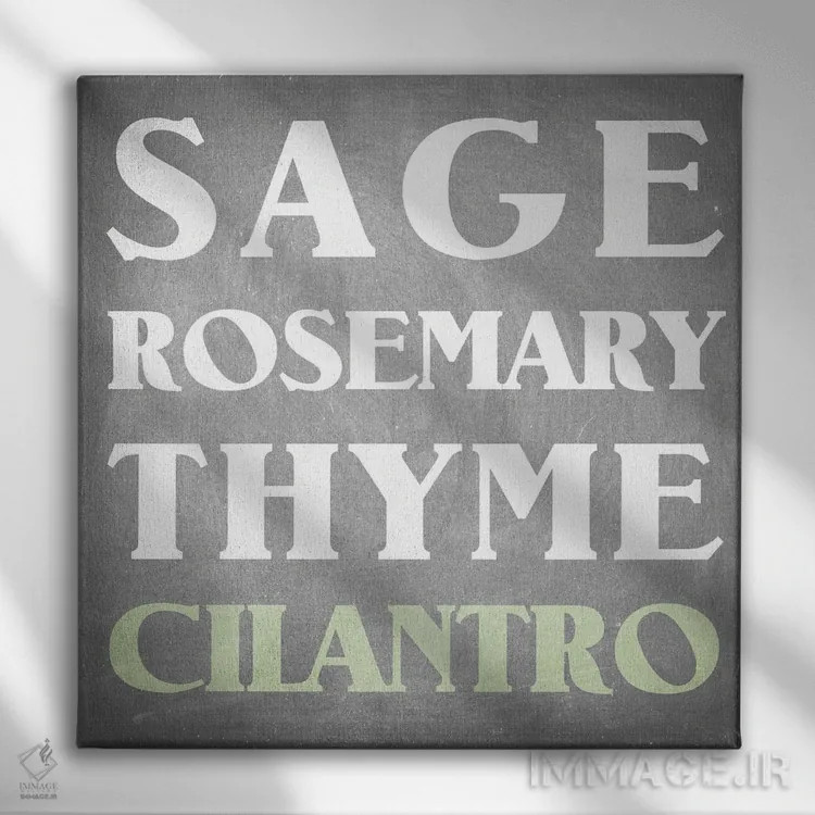 تابلو دکوراتیو سبزی های تازه IV اثر کیمبرلی آلن - نمای روبهرو روی دیوار