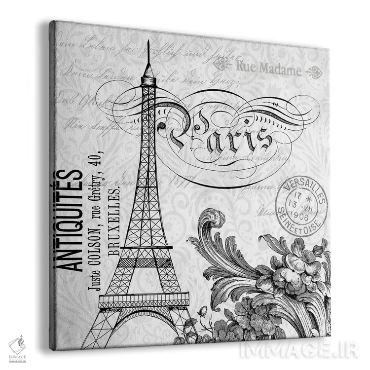 تابلو دکوراتیو پاریس قدیمی I اثر کیمبرلی آلن - نمای پرسپکتیو محصول