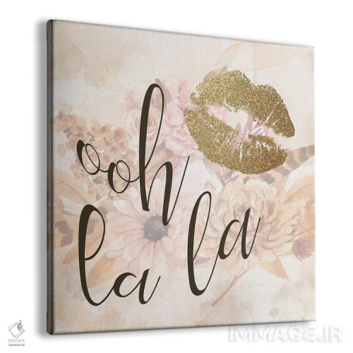 تابلو دکوراتیو شکوفه های پاییزی پاریس III اثر کیمبرلی آلن - نمای پرسپکتیو محصول