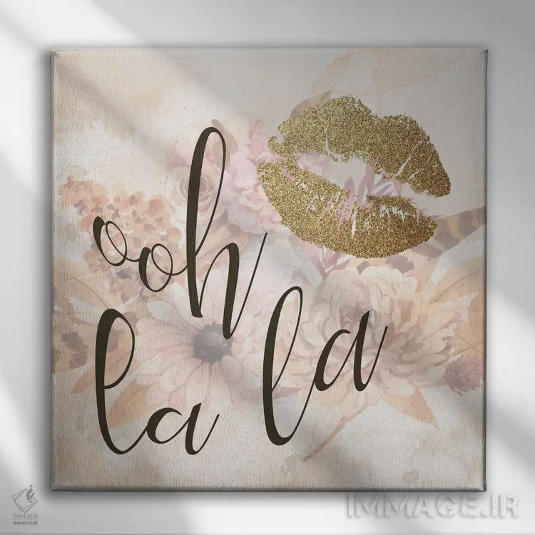 تابلو دکوراتیو شکوفه های پاییزی پاریس III اثر کیمبرلی آلن - نمای روبهرو روی دیوار