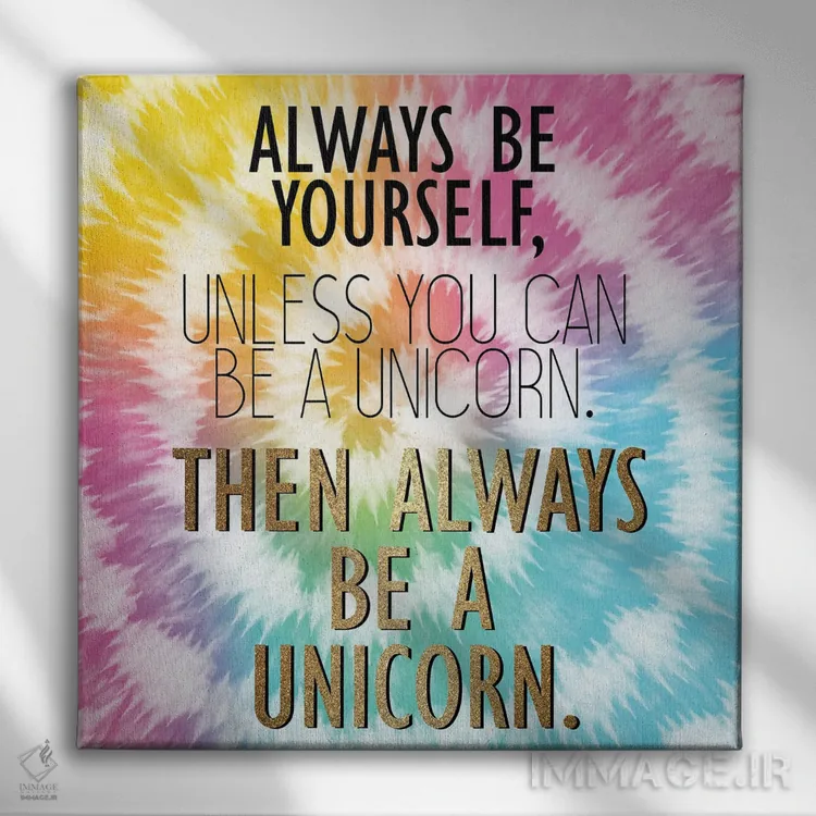 تابلو دکوراتیو تک شاخ رنگارنگ II اثر کیمبرلی آلن - نمای روبهرو روی دیوار