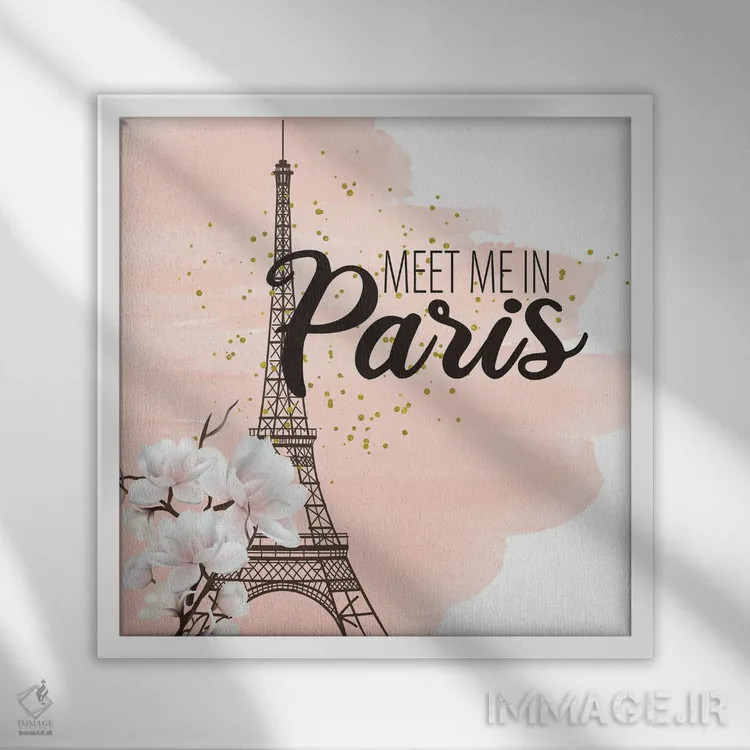 تابلو دکوراتیو ماگنولیا پاریس I اثر کیمبرلی آلن - نمای قابدار سفید