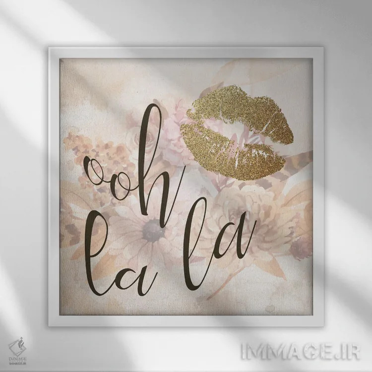 تابلو دکوراتیو شکوفه های پاییزی پاریس III اثر کیمبرلی آلن - نمای قابدار سفید