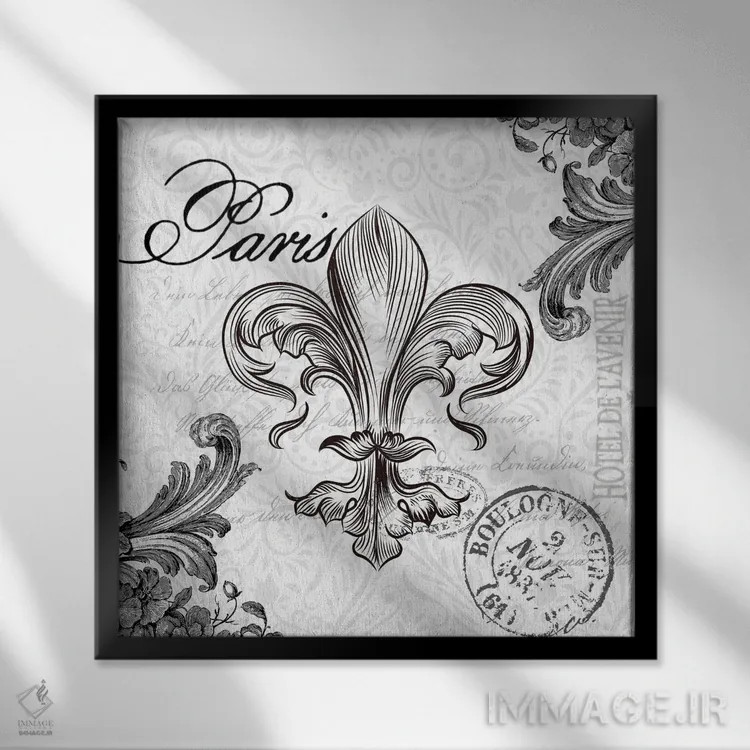 تابلو دکوراتیو پاریس قدیمی III اثر کیمبرلی آلن - نمای قابدار مشکی