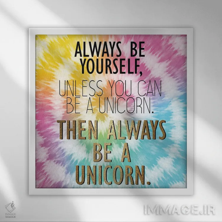 تابلو دکوراتیو تک شاخ رنگارنگ II اثر کیمبرلی آلن - نمای قابدار سفید