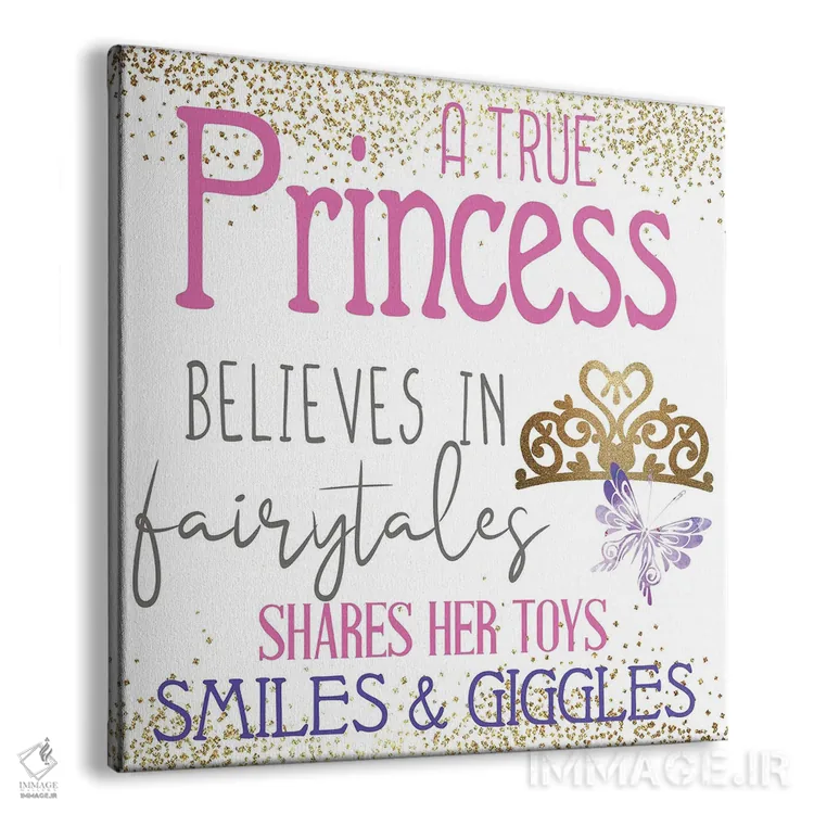 تابلو دکوراتیو یک شاهزاده خانم II اثر کیمبرلی آلن - نمای پرسپکتیو محصول