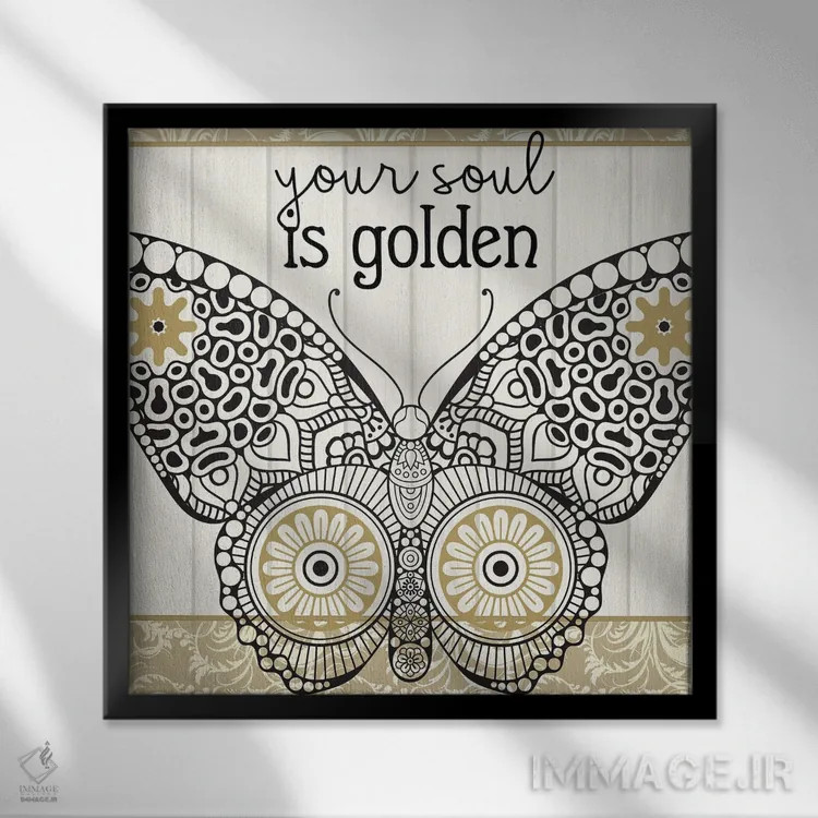 تابلو دکوراتیو روح تو I اثر کیمبرلی آلن - نمای قابدار مشکی