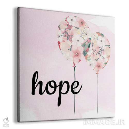 تابلو دکوراتیو عشق بادکنکی III اثر کیمبرلی آلن - نمای پرسپکتیو محصول