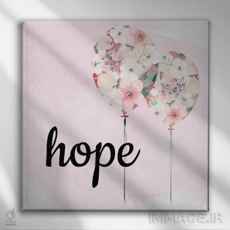 تابلو دکوراتیو عشق بادکنکی III اثر کیمبرلی آلن - نمای روبهرو روی دیوار