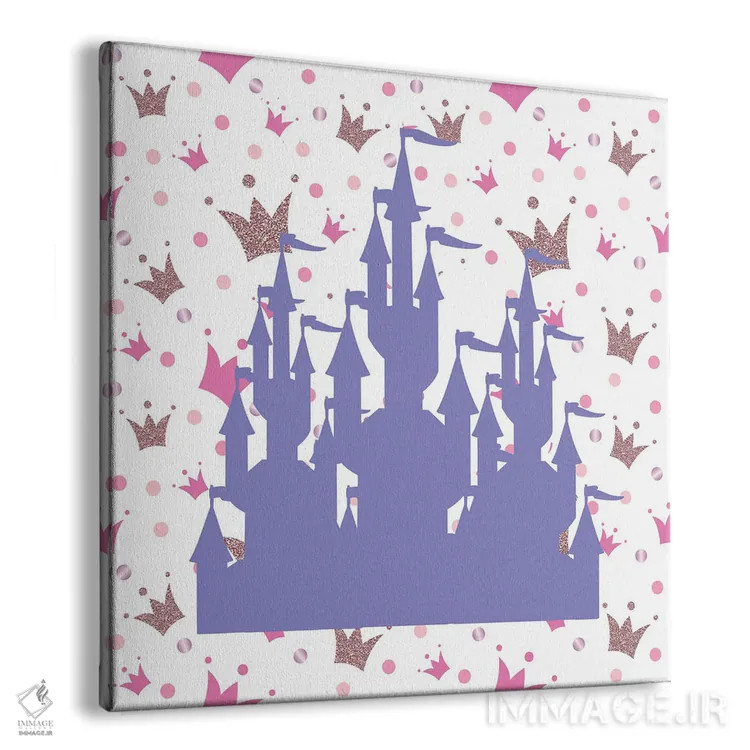 تابلو دکوراتیو رویاهای شاهزاده خانم III اثر کیمبرلی آلن - نمای پرسپکتیو محصول