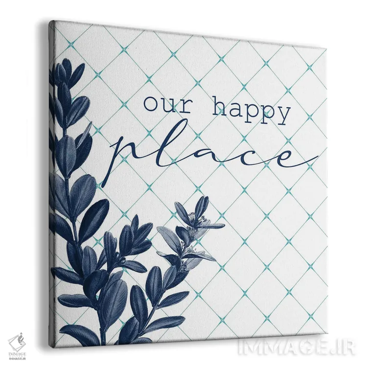 تابلو دکوراتیو خانه شاد I اثر کیمبرلی آلن - نمای پرسپکتیو محصول