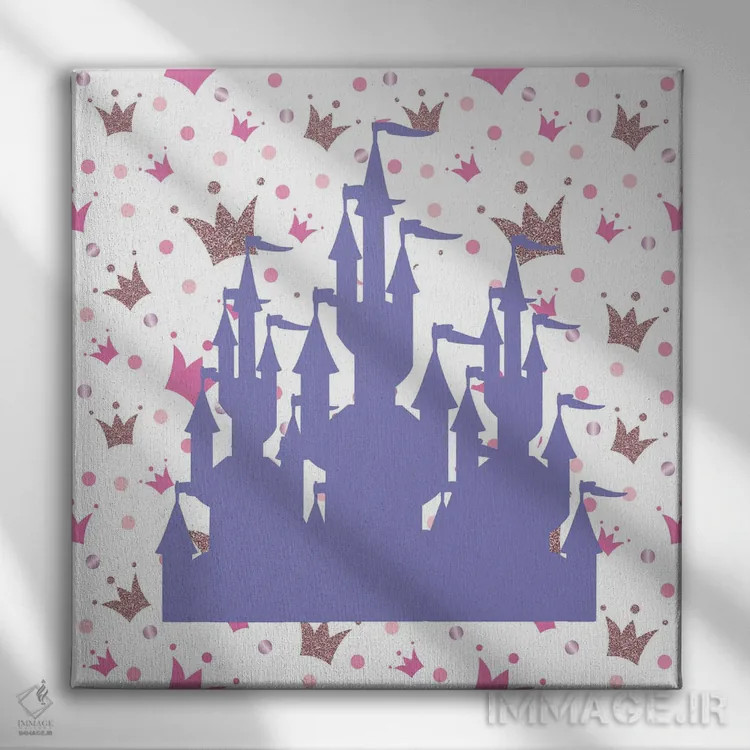 تابلو دکوراتیو رویاهای شاهزاده خانم III اثر کیمبرلی آلن - نمای روبهرو روی دیوار