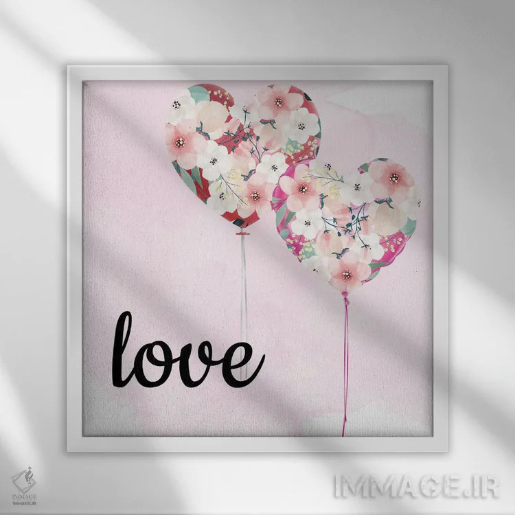 تابلو دکوراتیو عشق بادکنکی I اثر کیمبرلی آلن - نمای قابدار سفید