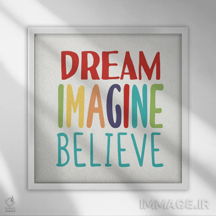 تابلو دکوراتیو تصور کن III اثر کیمبرلی آلن - نمای قابدار سفید