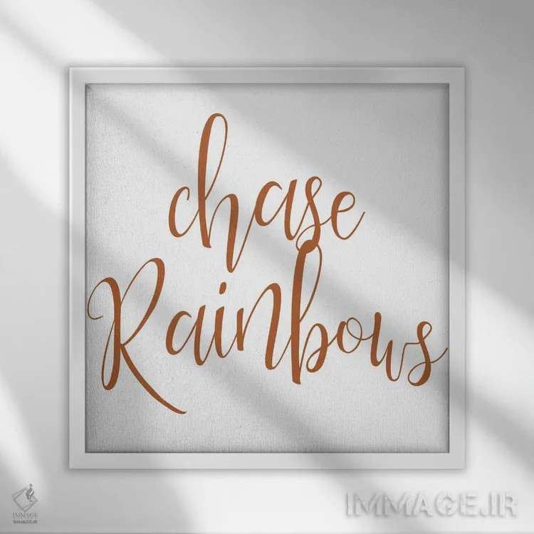 تابلو دکوراتیو تعقیب V اثر کیمبرلی آلن - نمای قابدار سفید