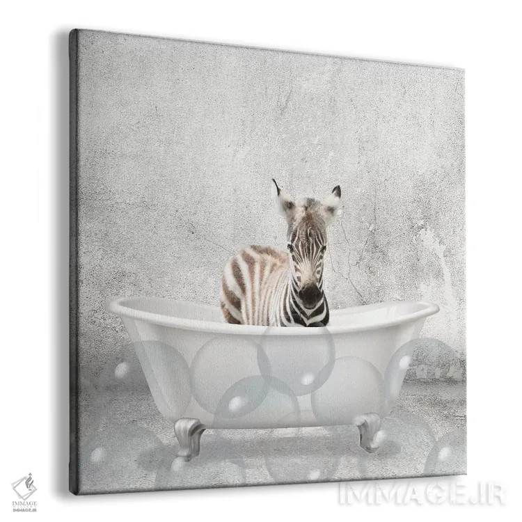 تابلو دکوراتیو حمام گورخر کوچولو اثر کیمبرلی آلن - نمای پرسپکتیو محصول