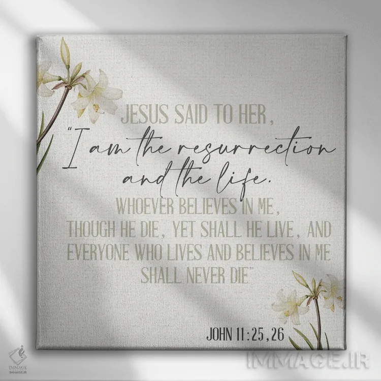 تابلو دکوراتیو عیسی گفت اثر کیمبرلی آلن - نمای روبهرو روی دیوار