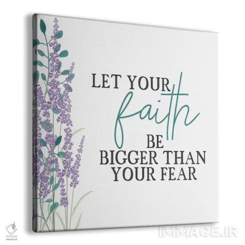 تابلو دکوراتیو ایمان تو اثر کیمبرلی آلن - نمای پرسپکتیو محصول