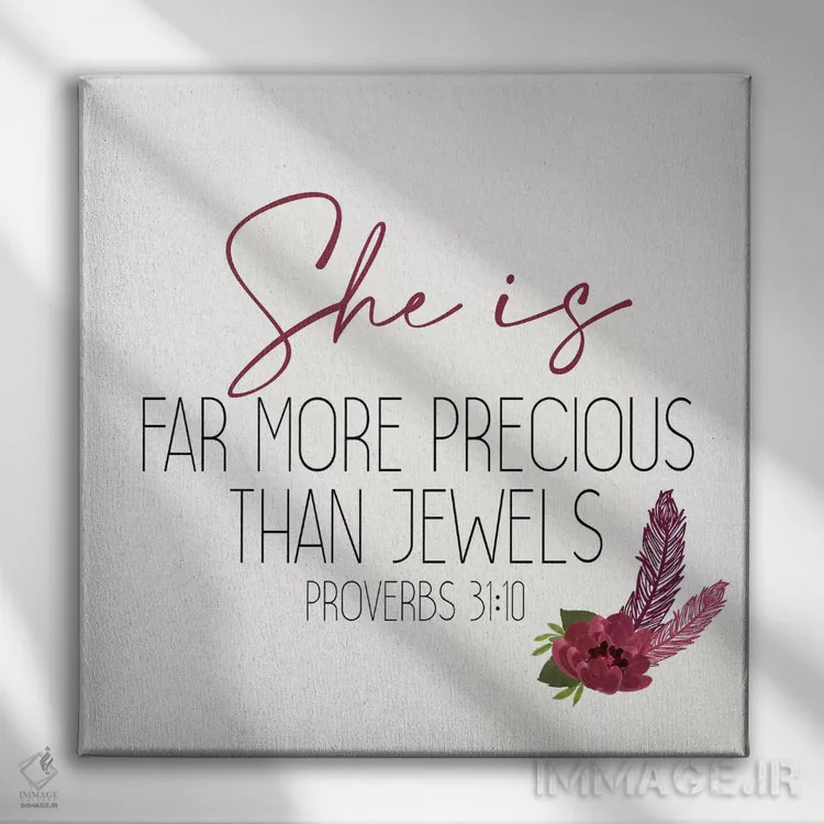 تابلو دکوراتیو او است اثر کیمبرلی آلن - نمای روبهرو روی دیوار