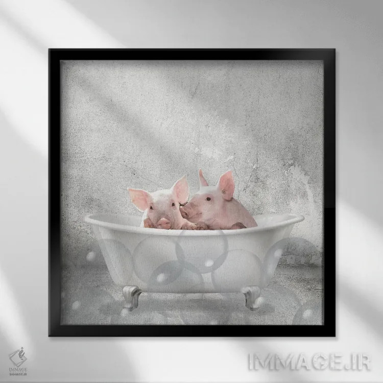 تابلو دکوراتیو حمام بچه خوک ها اثر کیمبرلی آلن - نمای قابدار مشکی