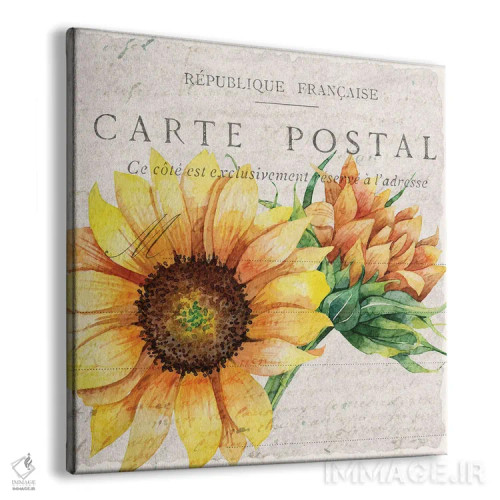 تابلو دکوراتیو کارت پستال آفتابگردان I اثر کیمبرلی آلن - نمای پرسپکتیو محصول