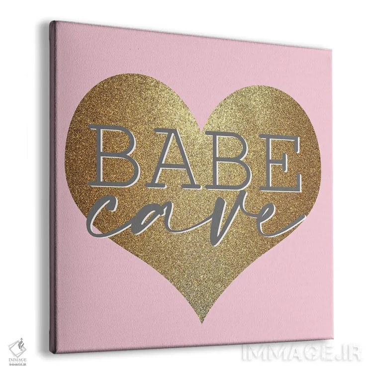 تابلو دکوراتیو اهل مد ۴ اثر کیمبرلی آلن - نمای پرسپکتیو محصول