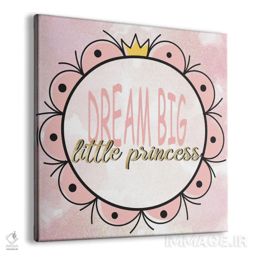 تابلو دکوراتیو آینه آینه ۱ اثر کیمبرلی آلن - نمای پرسپکتیو محصول