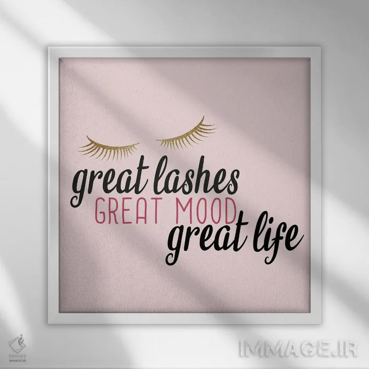 تابلو دکوراتیو مژه ۲ اثر کیمبرلی آلن - نمای قابدار سفید