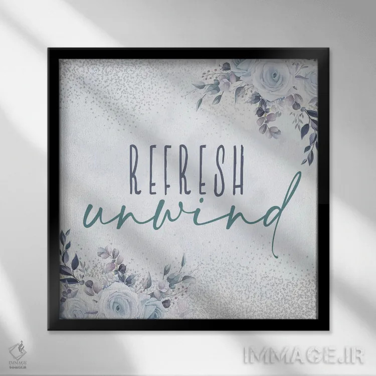 تابلو دکوراتیو بشوی، خیس بده، آرامش بگیر ۳ اثر کیمبرلی آلن - نمای قابدار مشکی