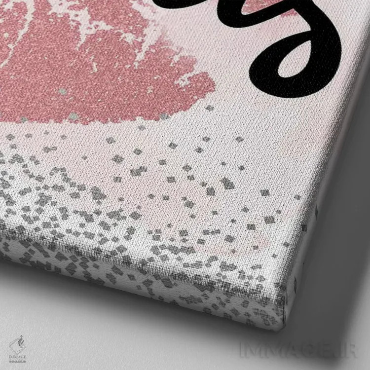 تابلو دکوراتیو واقعا خسته ۳ اثر کیمبرلی آلن - نمای نزدیک بافت بوم