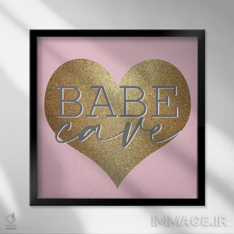 تابلو دکوراتیو اهل مد ۴ اثر کیمبرلی آلن - نمای قابدار مشکی