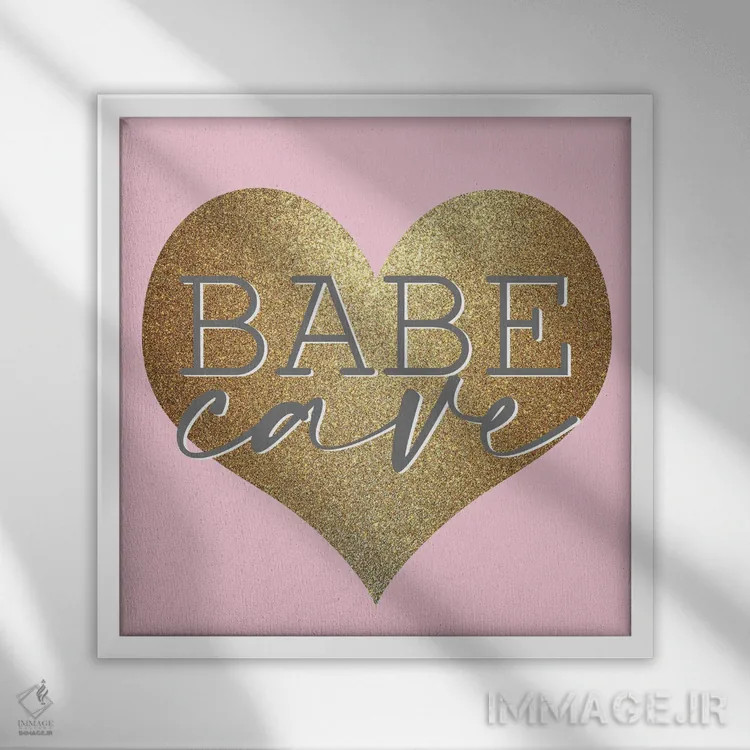 تابلو دکوراتیو اهل مد ۴ اثر کیمبرلی آلن - نمای قابدار سفید